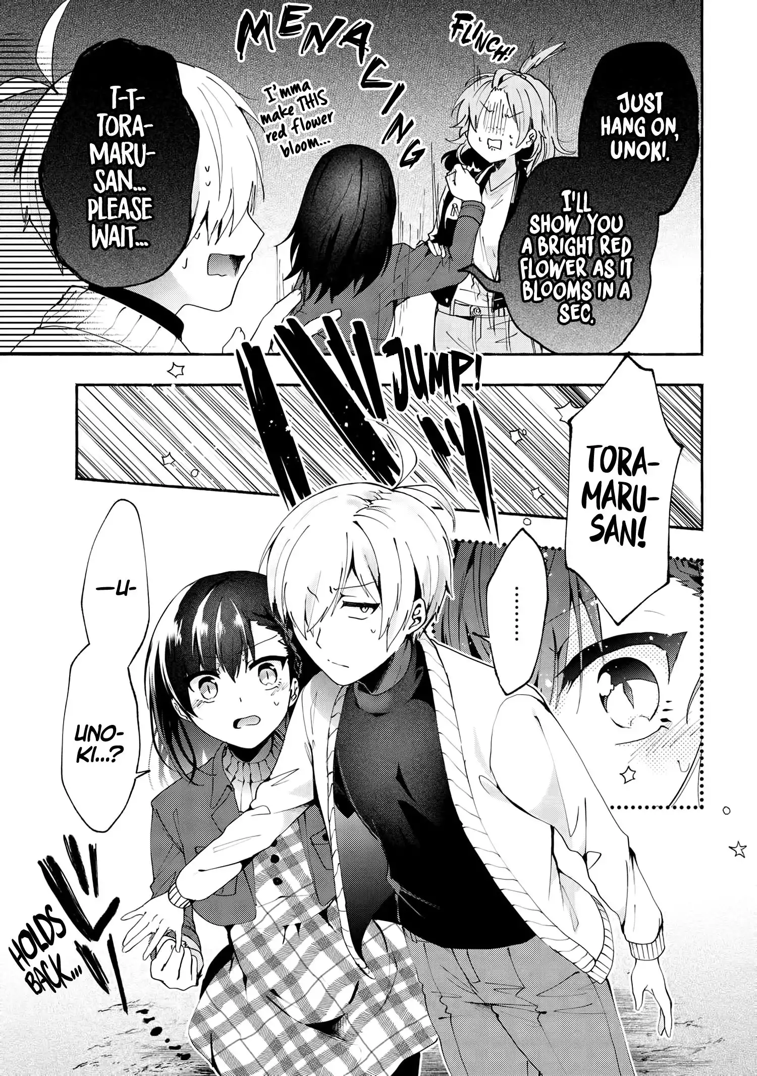 Pashiri na Boku to Koisuru Banchou-san Chapter 73 12